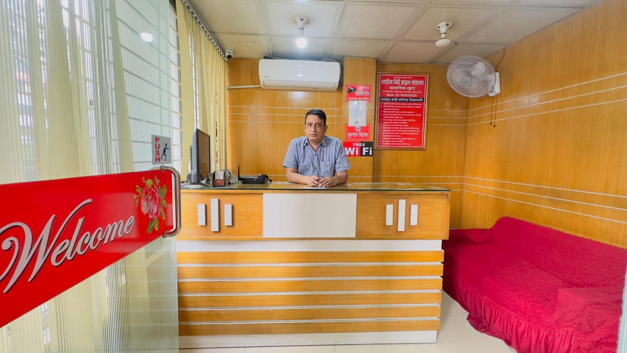 Hotel New Royal Palace Dhanmondi Daca Exterior foto